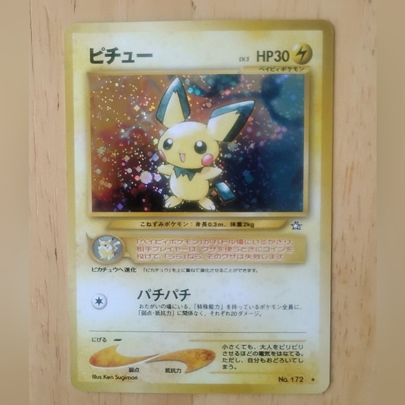 LP Japanese Holo Pichu No. 172 Neo Genesis Set Pokemon Card - Picture 5 of 6